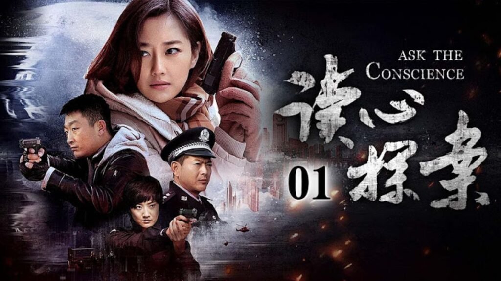 phim-hanh-dong-trung-quoc-12