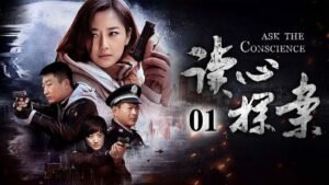 phim-hanh-dong-trung-quoc-12