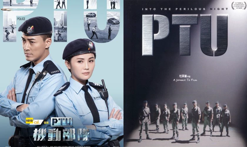 phim-hinh-su-hong-kong-6